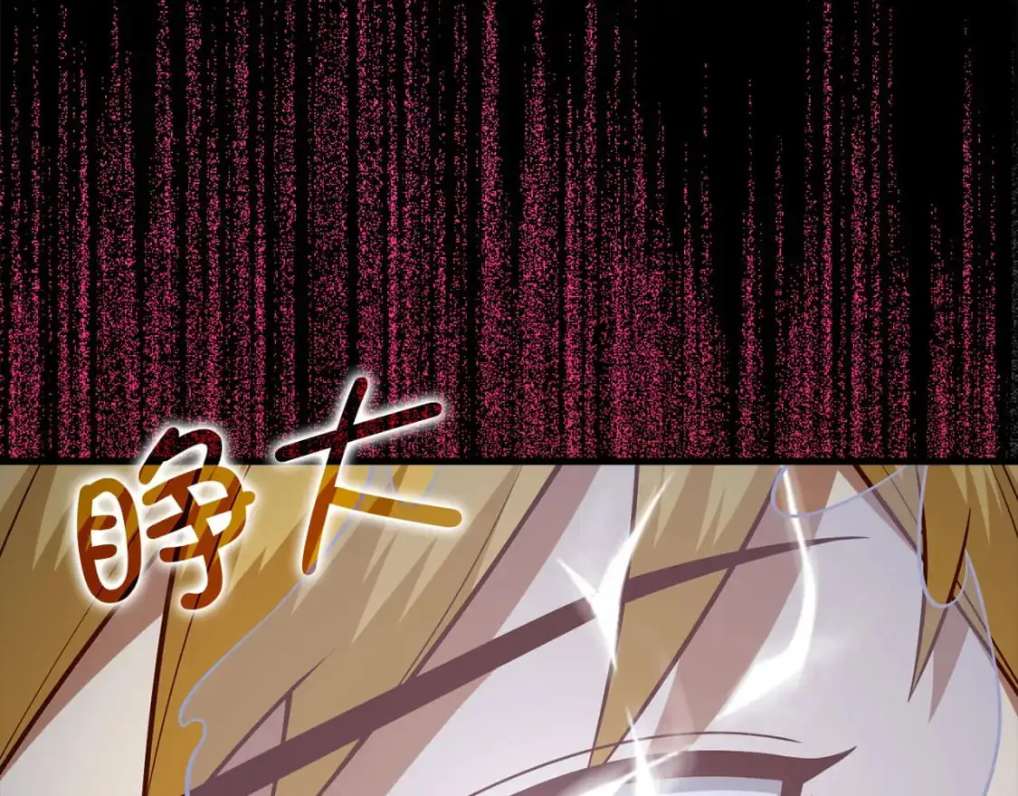 第101话 合作172