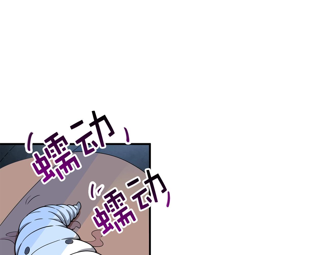 第24话 双重间谍75