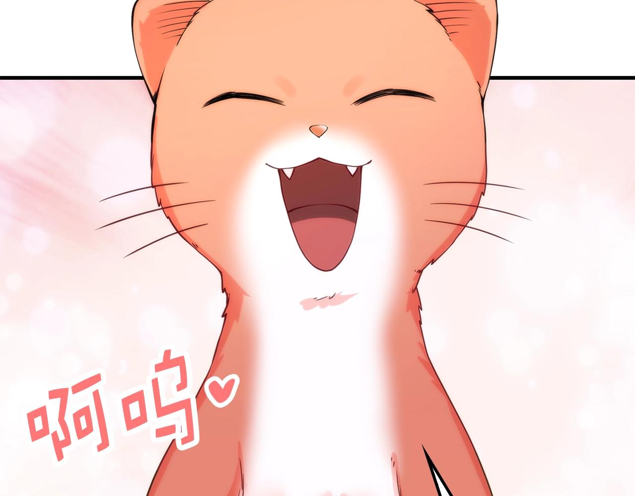第29话 破壳172