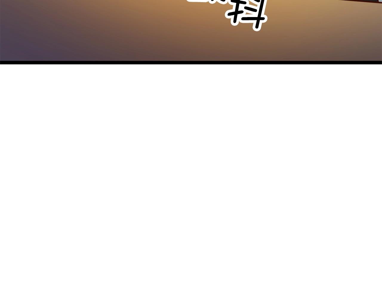第51话 不朽的纪录22
