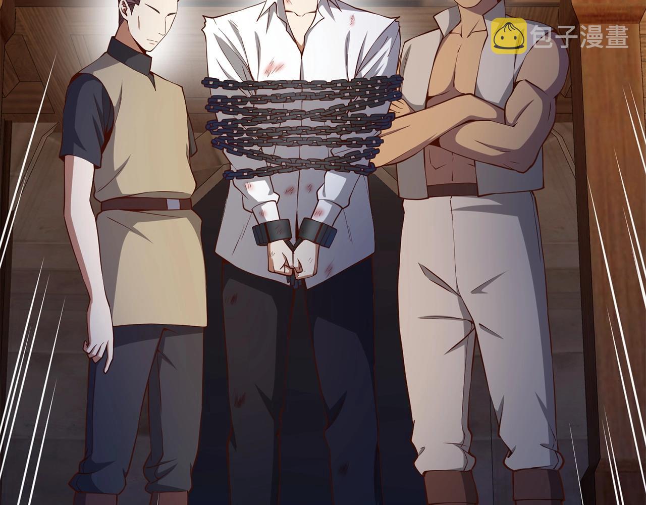 第57话 策反124