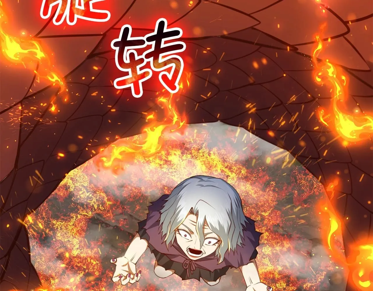 第88话 协商131
