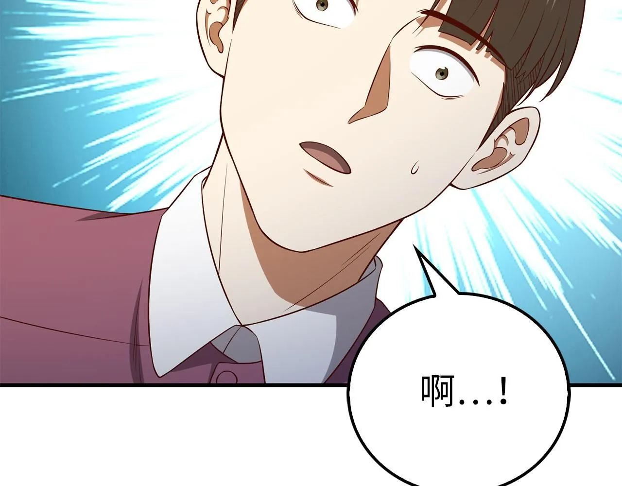 第98话 秋季宴会147