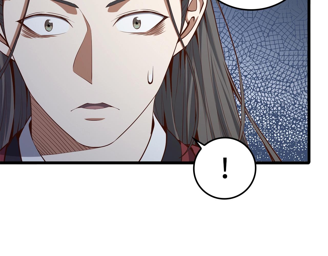 第65话 可怜的二哥95