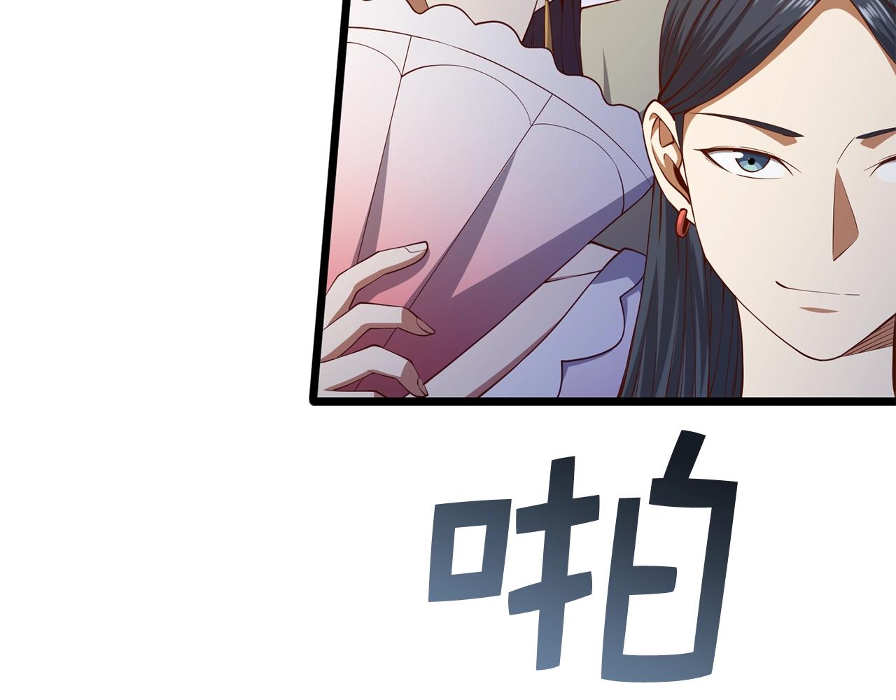 第68话 教诲80