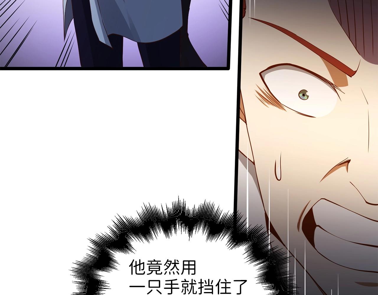 第48话 枯燥学习157