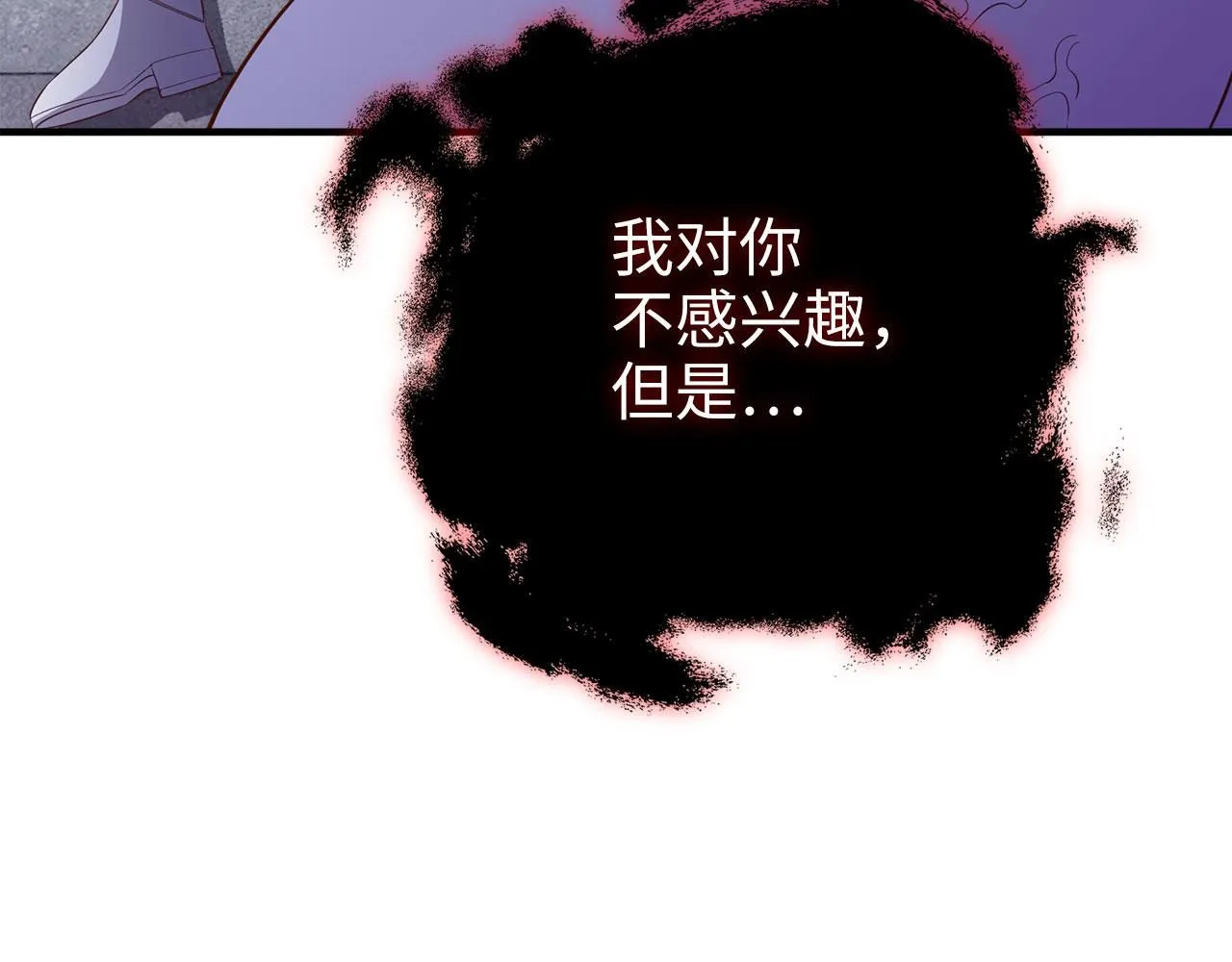 第95话 恶魔降临153