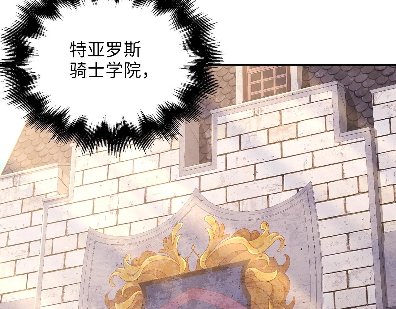 第46话 5分102