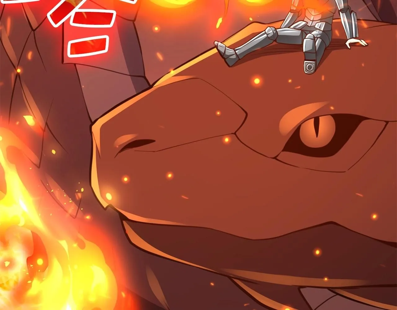 第88话 协商46