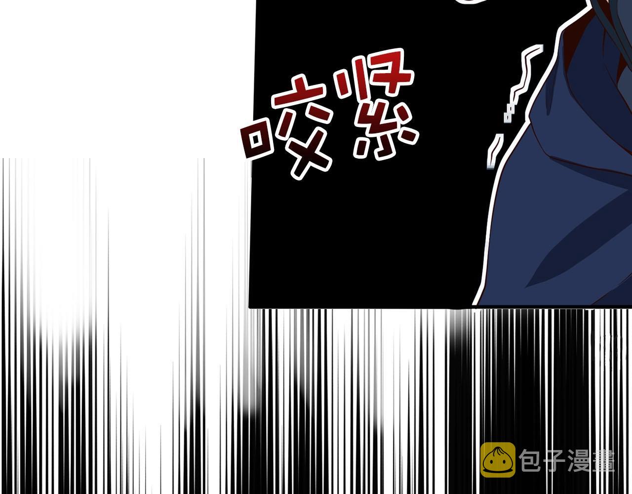 第33话 罪魁祸首134