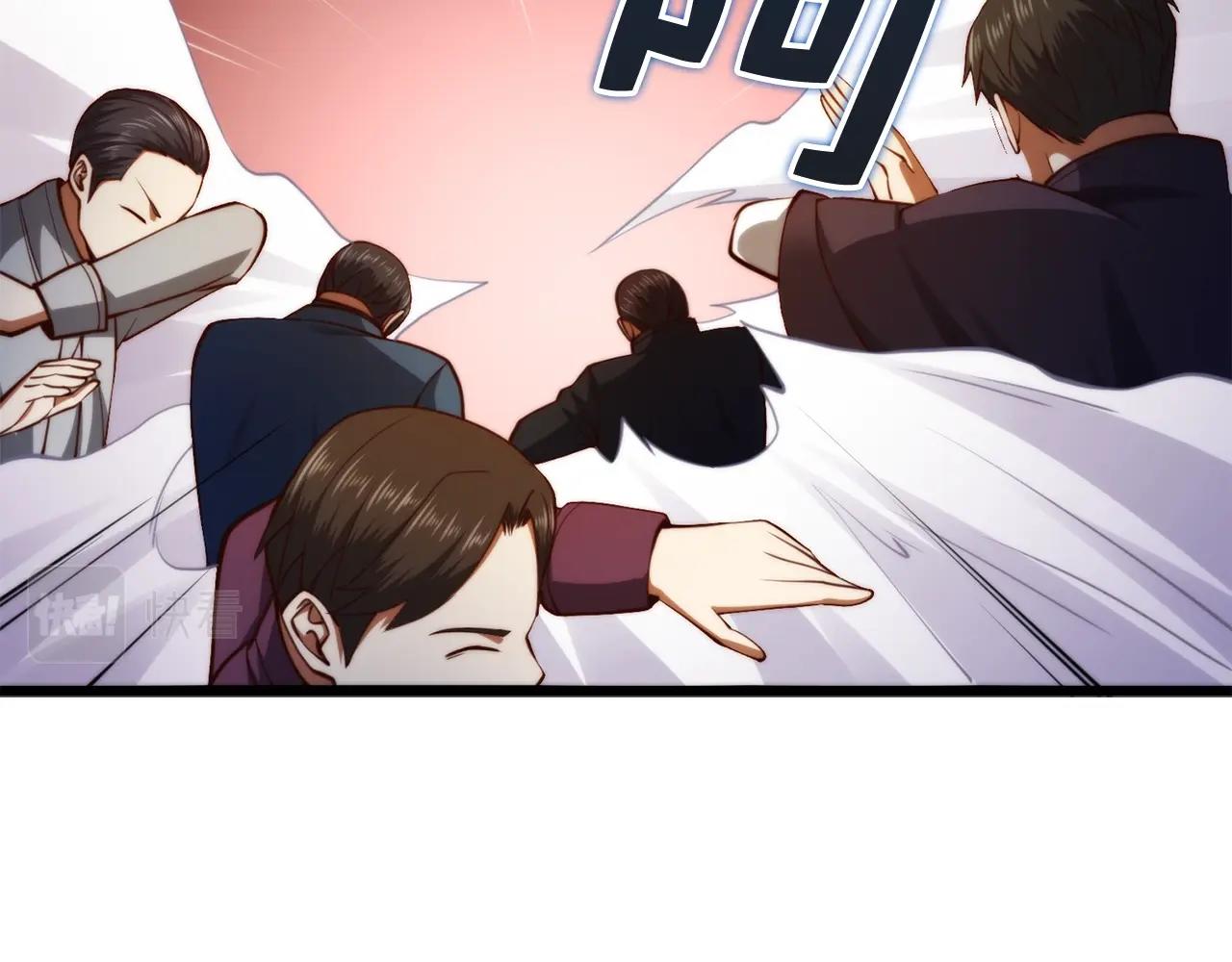 第84话 剑气使用者144