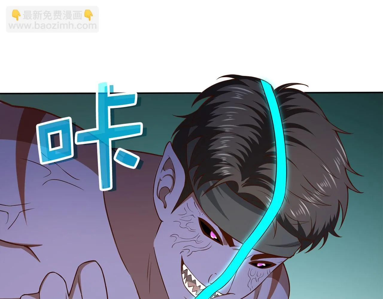 第96话 降服恶魔36