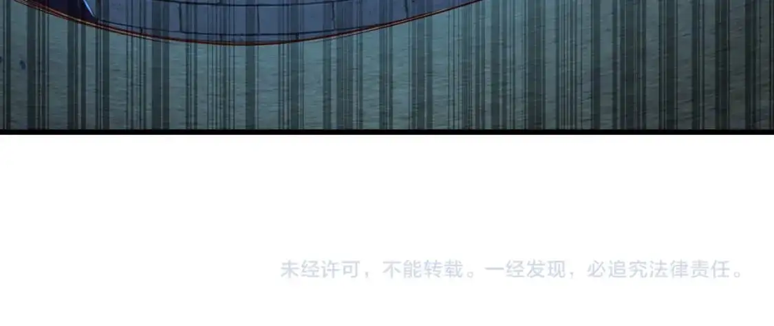 第103话 阴谋238