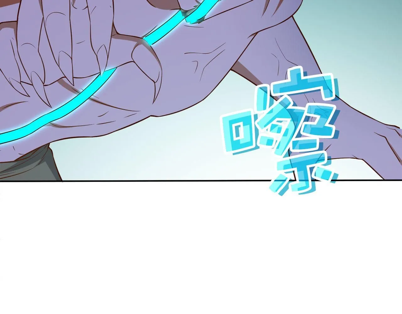 第96话 降服恶魔37