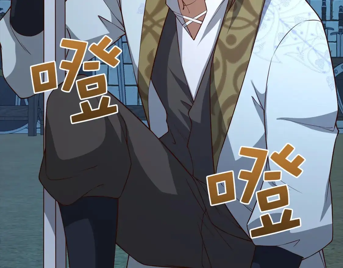 第104话 心魔80