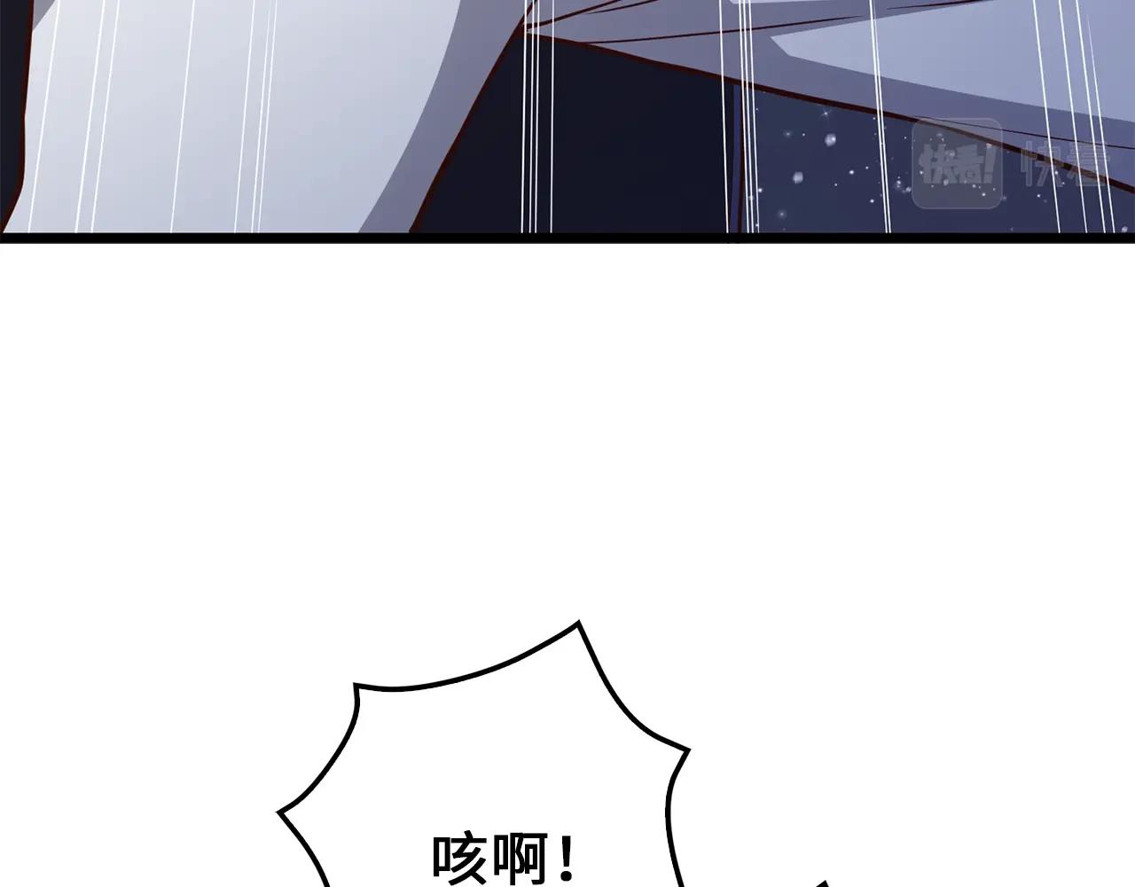 第70话 皇室骑士团168