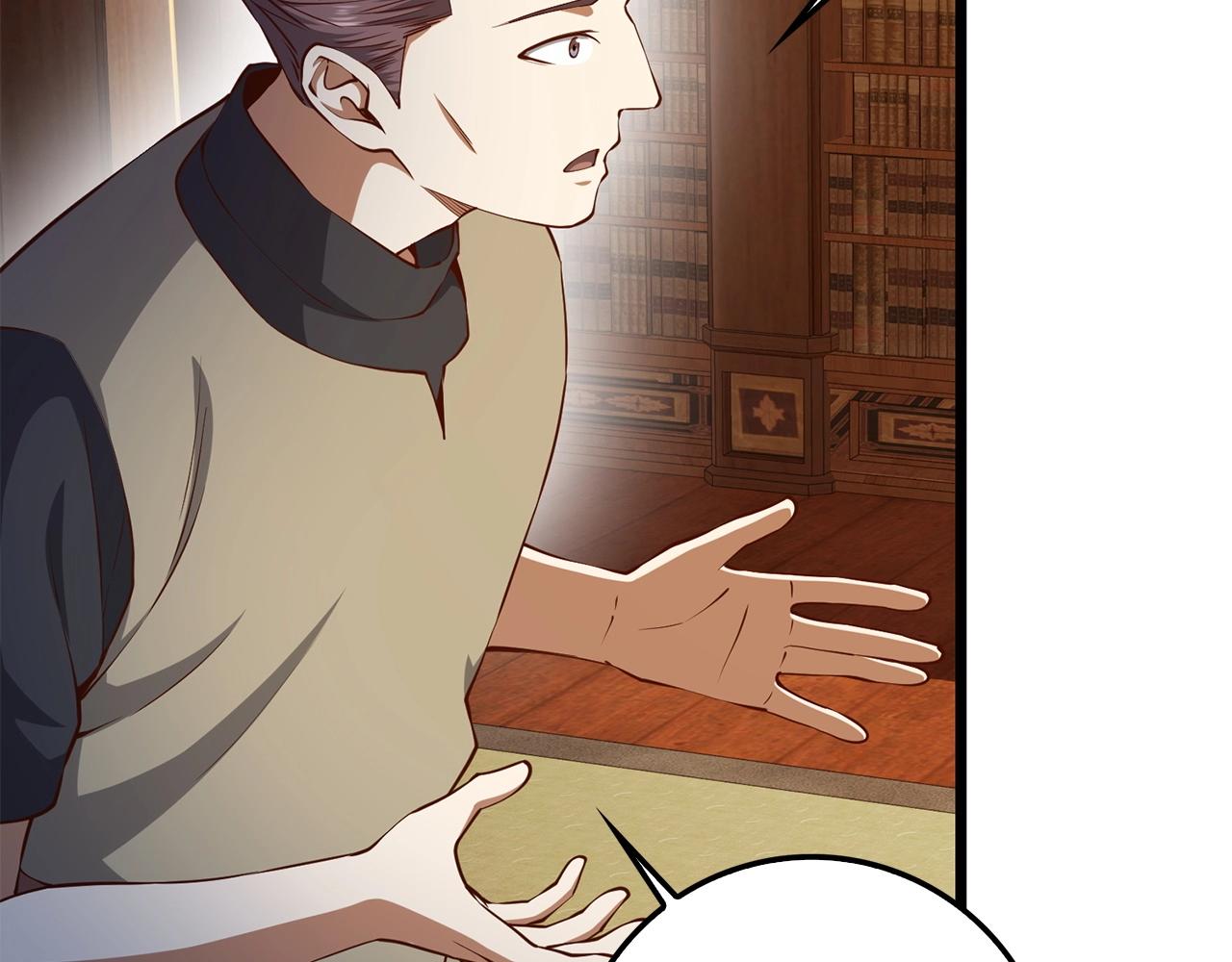 第58话 重新策划76