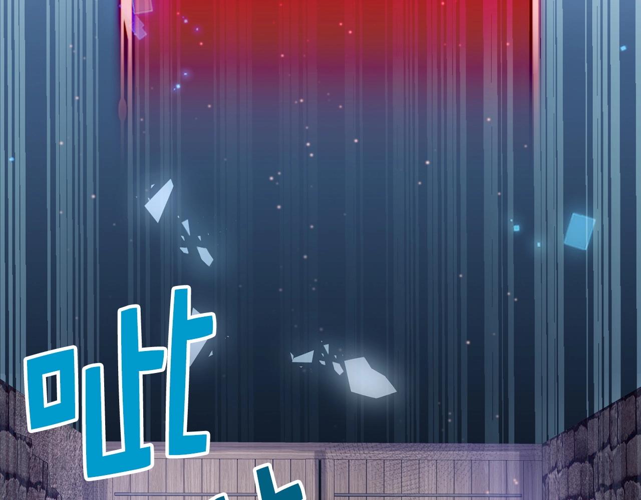 第25话 内部密库139