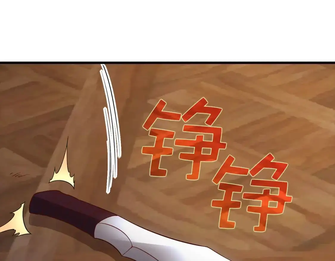 第100话 偷袭50