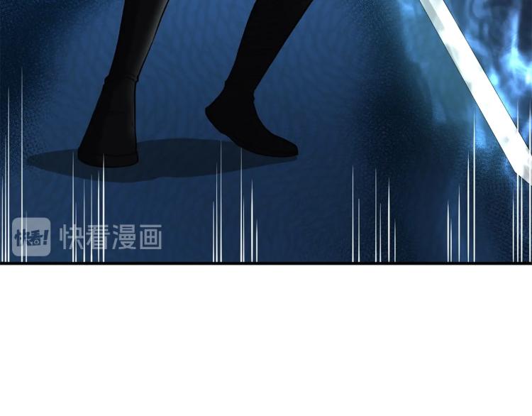 第21话 间谍134