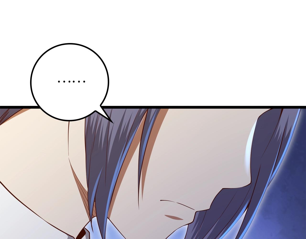 第80话 连胜战69