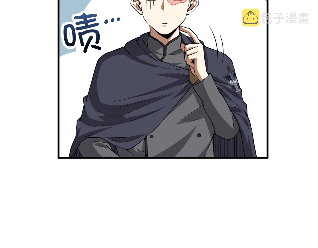 第29话 破壳71
