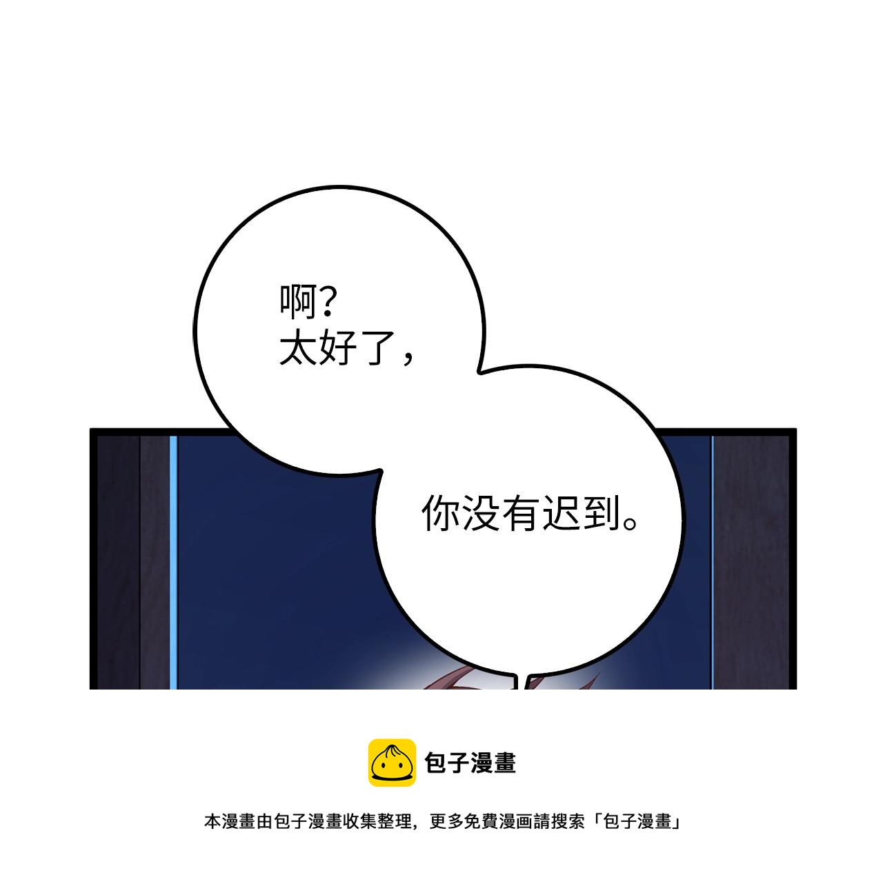 第60话 审讯120
