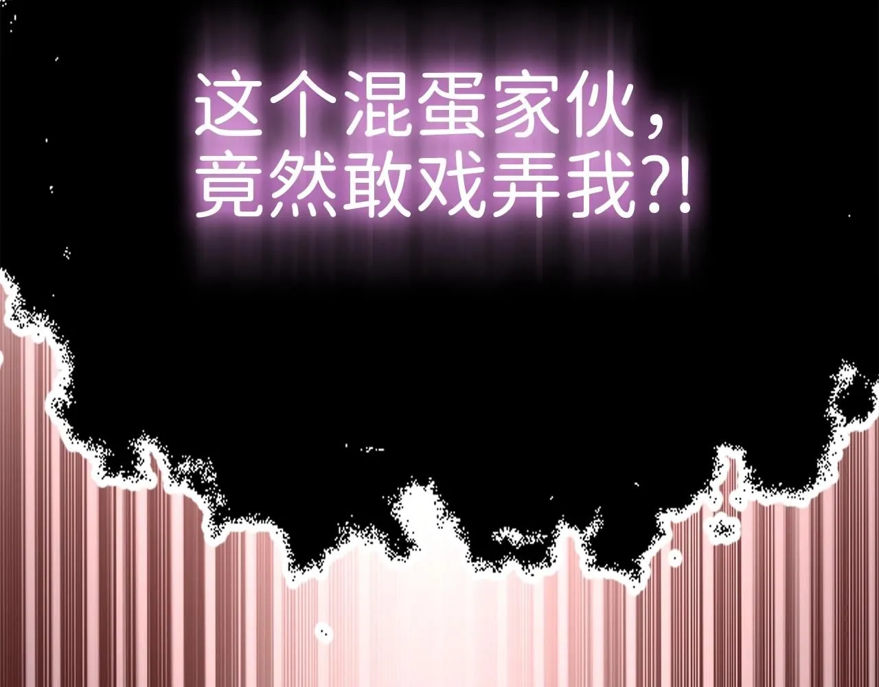 第86话 疯狂的事157