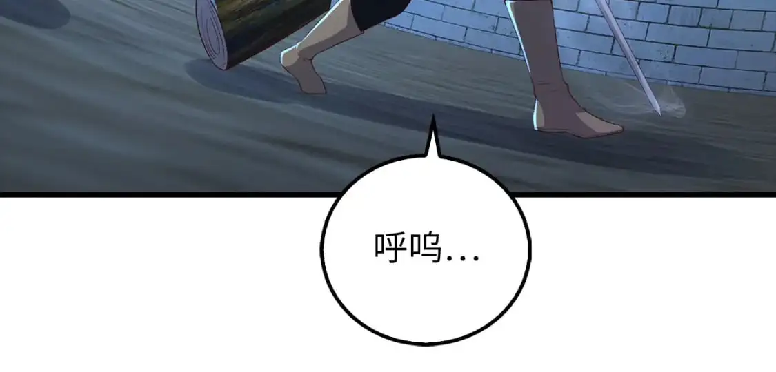 第103话 阴谋160