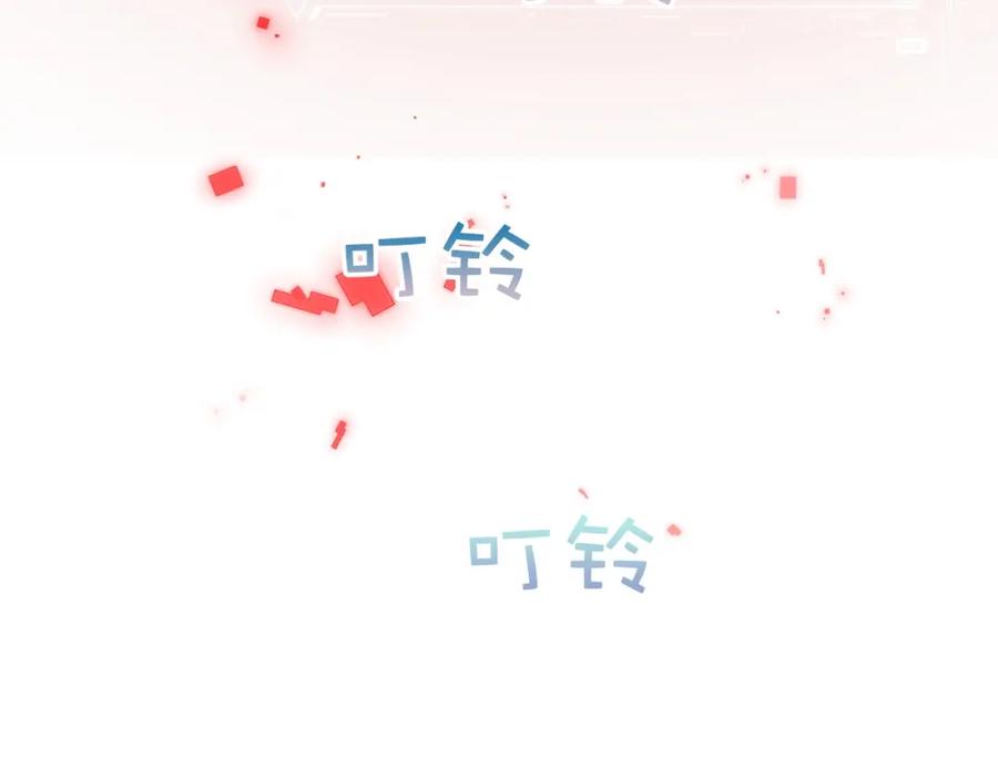 第16话 物归原主162