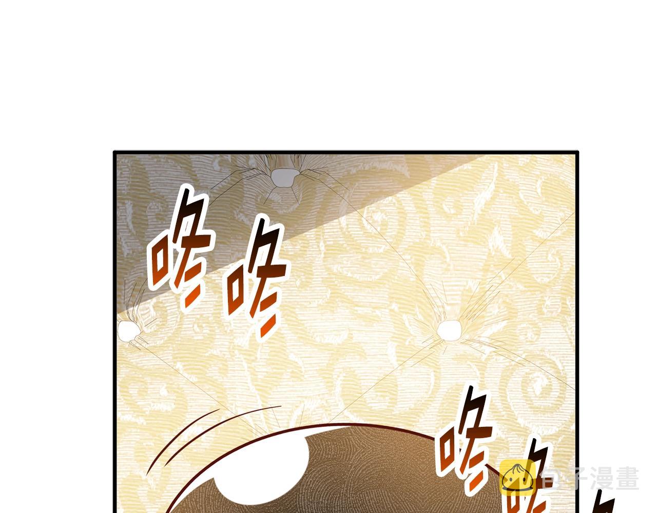 第29话 破壳149