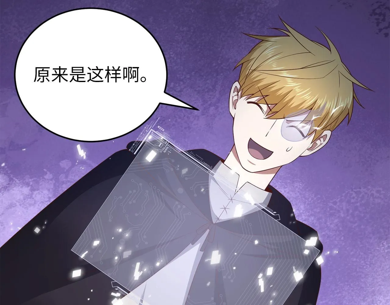 第96话 降服恶魔80