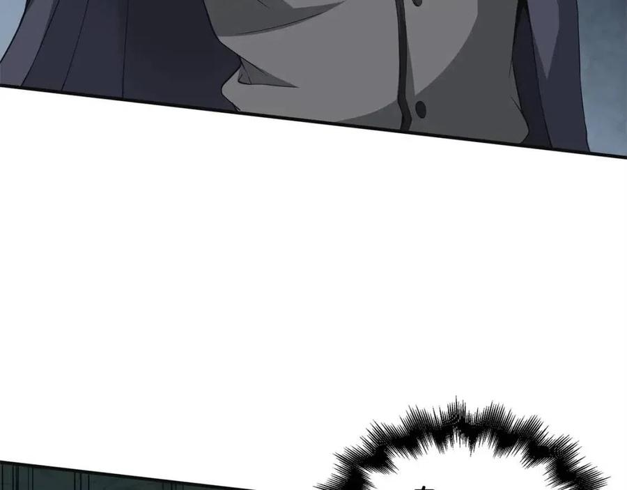 第36话 必杀133