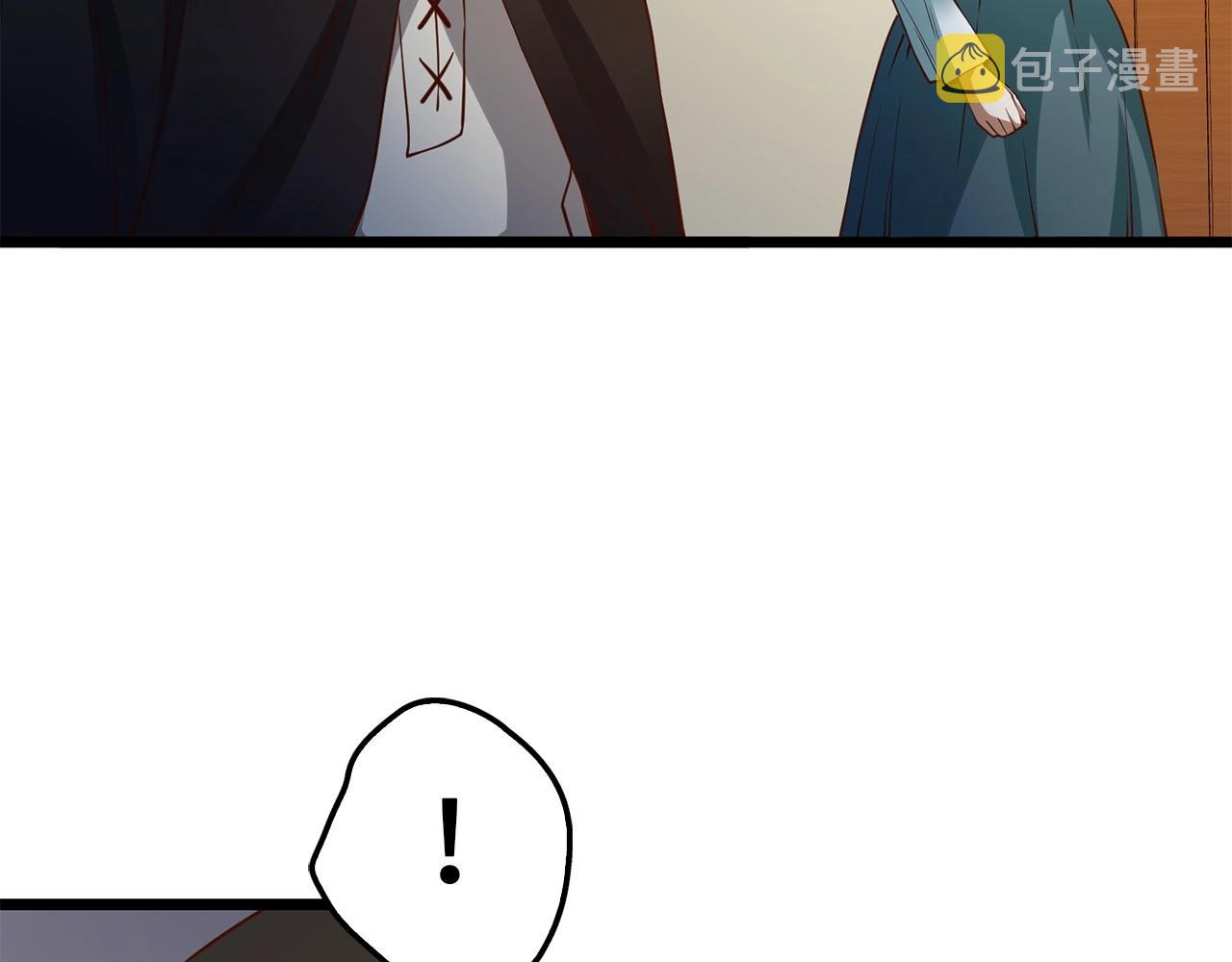 第51话 不朽的纪录110