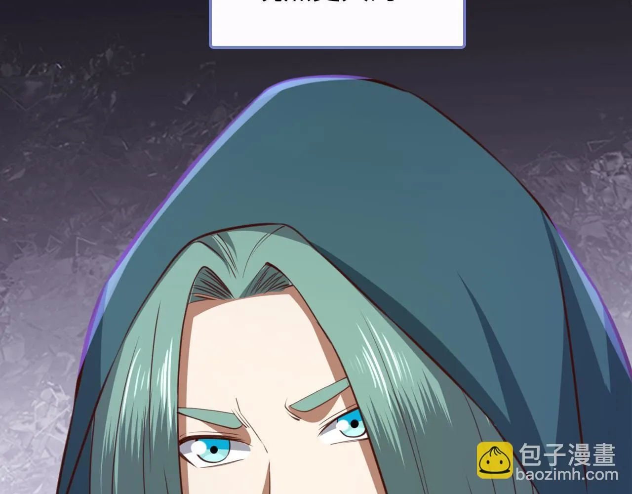 第91话 拉拢154