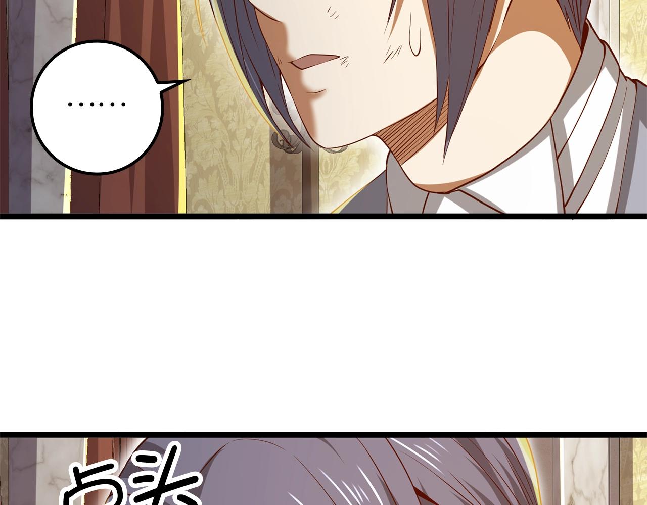 第68话 教诲141