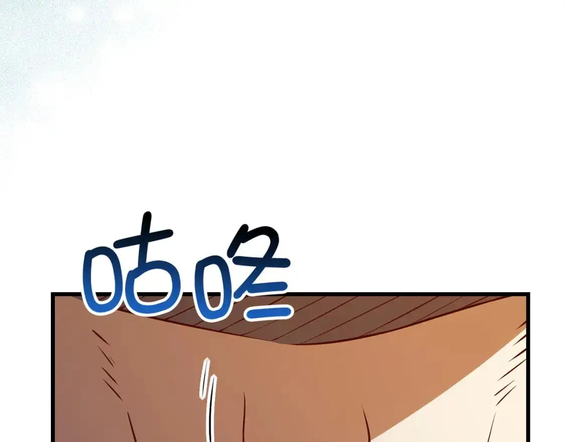 第104话 心魔172