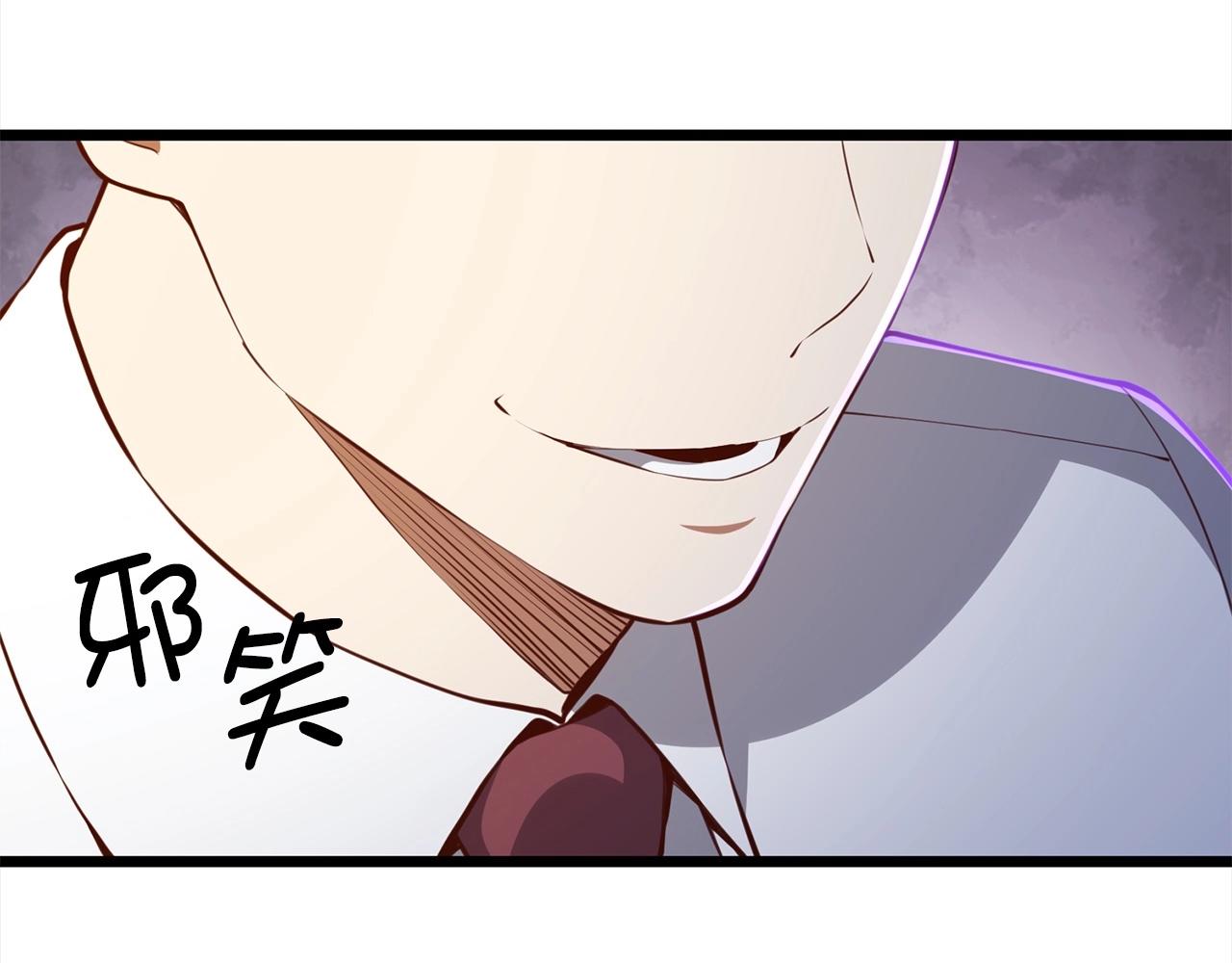 第76话 脱胎换骨69
