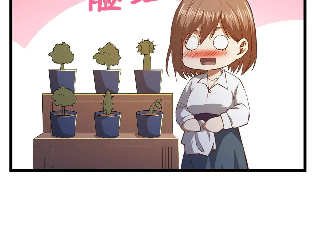 第93话 诬陷37