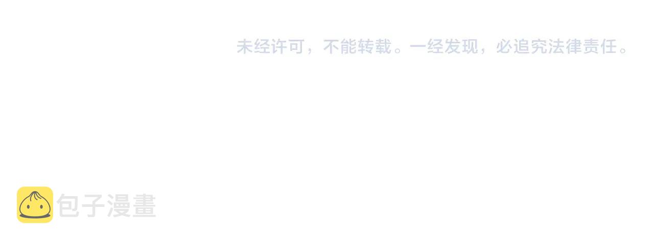 第23话 血脉182