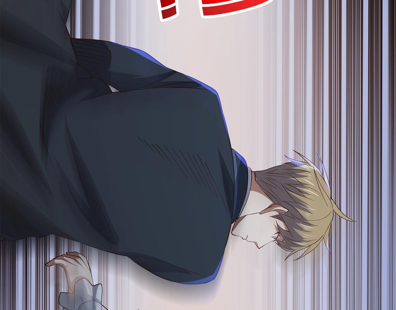 第69话 藏起利爪的鹰177