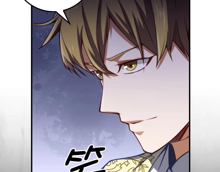 第18话 赞赏和斥责46
