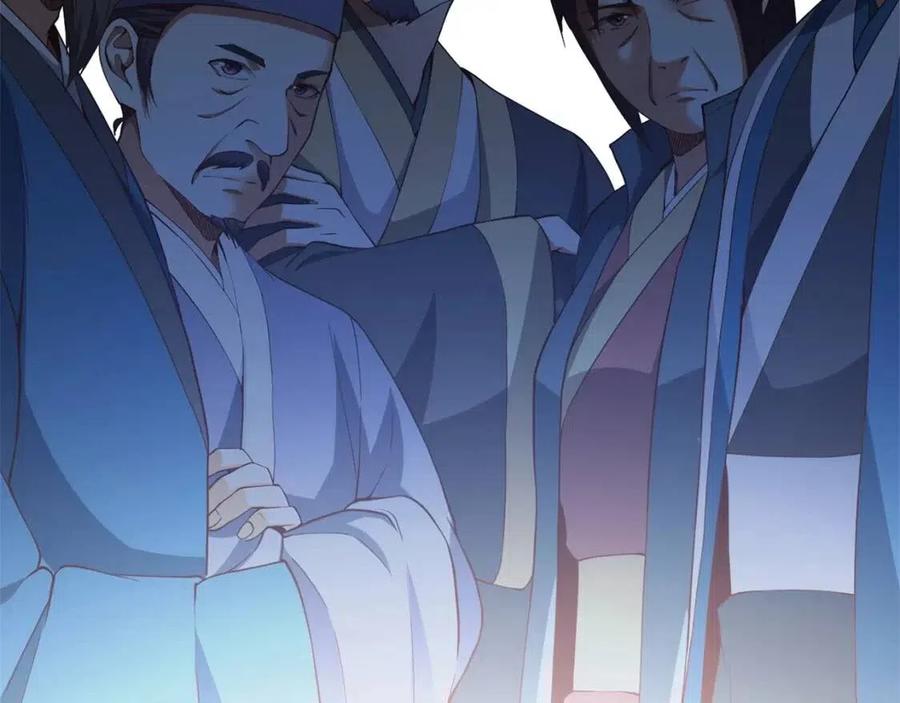 第40话 同流合污14