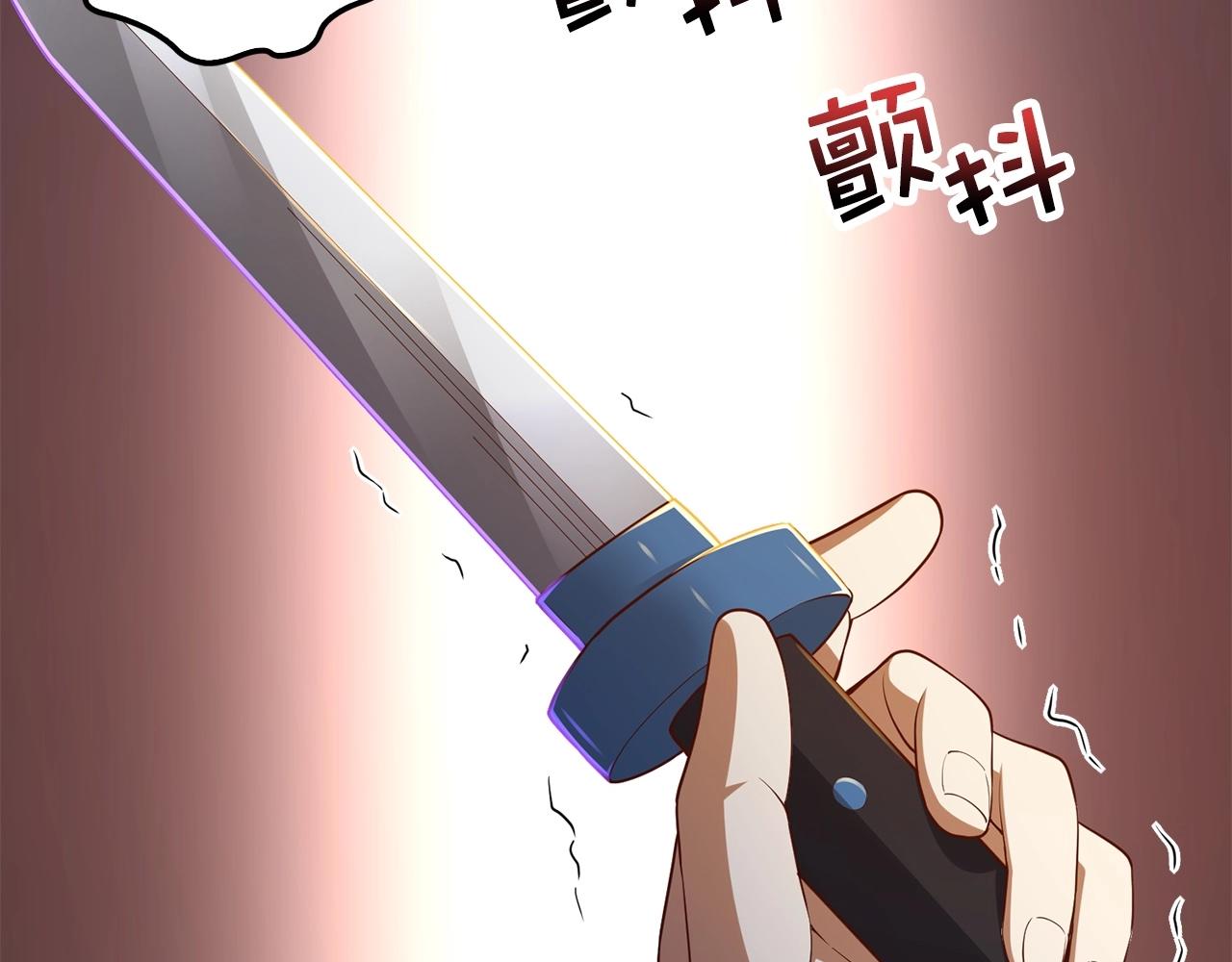 第72话 扶持63