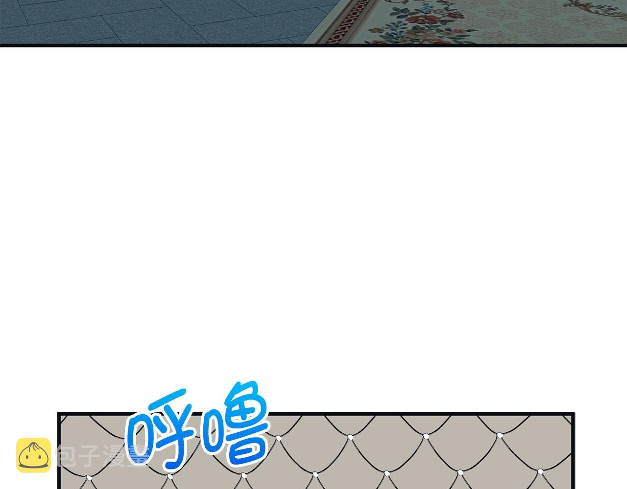 第35话 深夜拜访156
