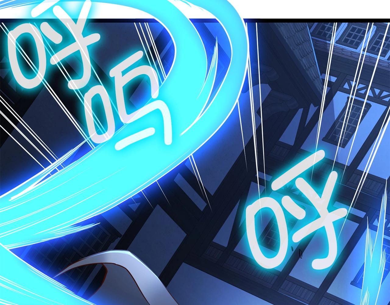 第49话 纯情之人85
