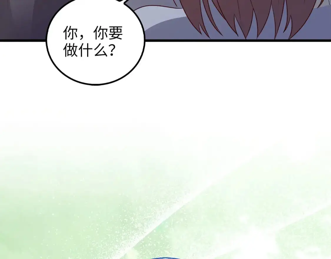 第110话 谋逆78