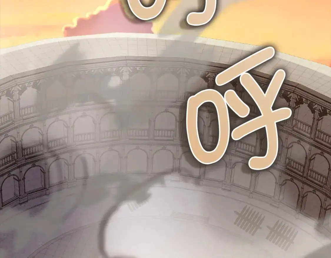 第109话 反败为胜153