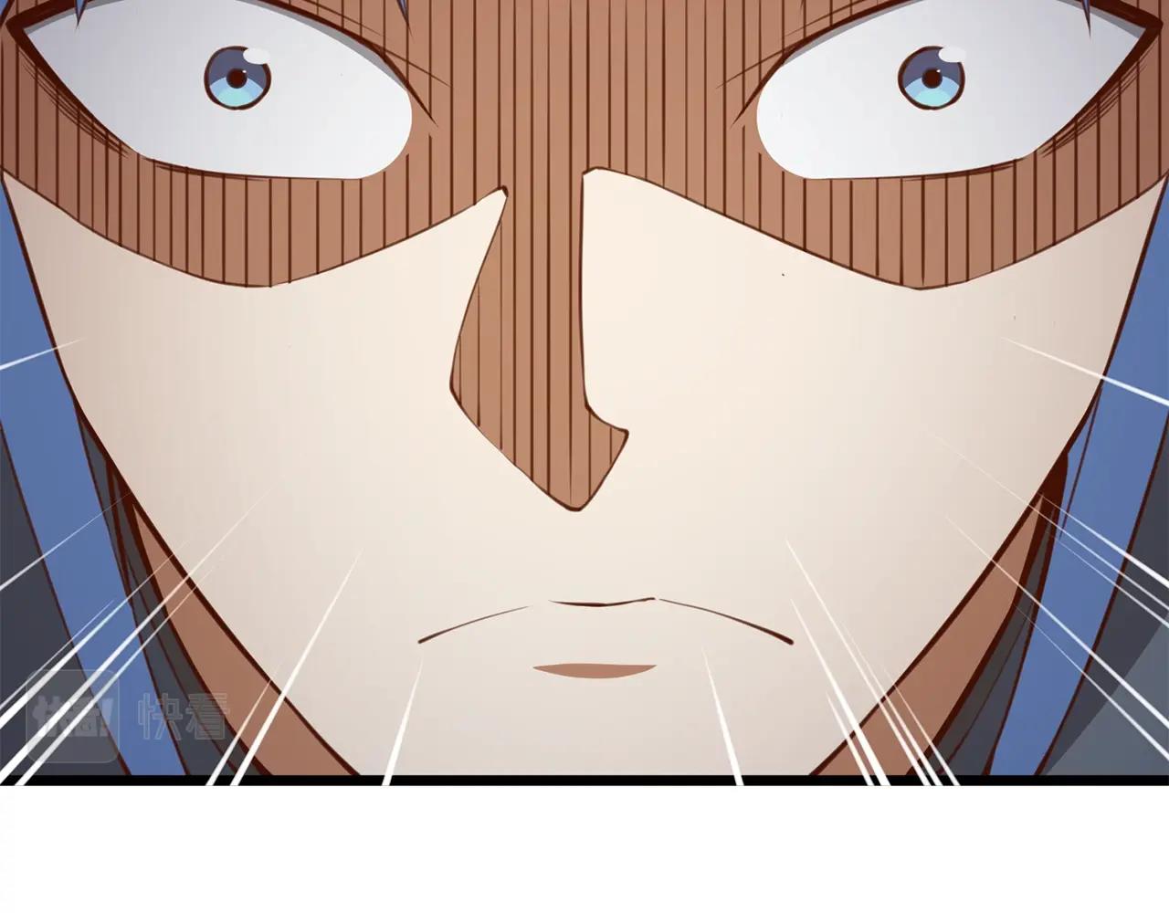 第83话 艾伦，接招吧123