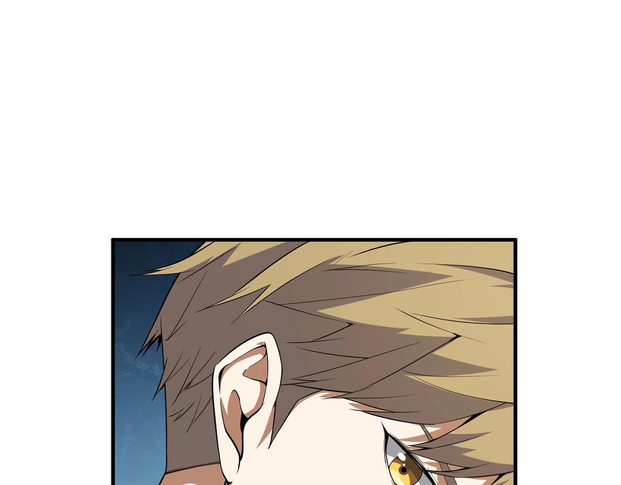 第28话 行星级怪兽22